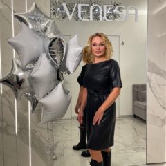 Алла Довлатова