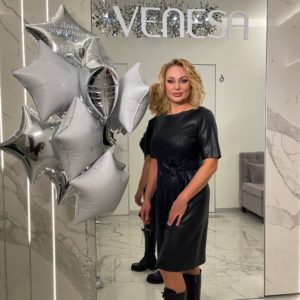 Алла Довлатова